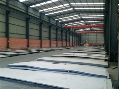 無(wú)錫不銹鋼板