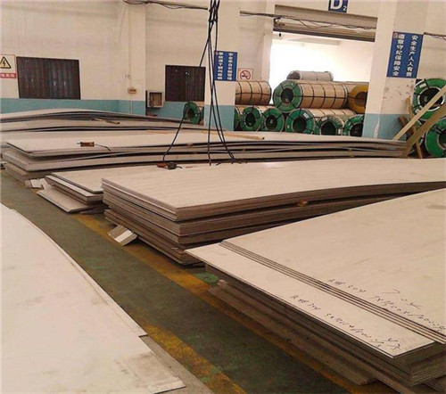 寶鋼不銹304材質(zhì)不銹鋼板